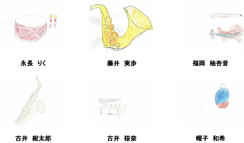 報告 楽器の絵 応募作品 富永楽器